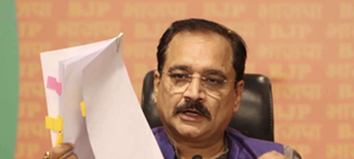 भाजपा ने दिल्ली सरकार की रेरा अधिसूचना की निंदा की